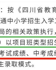 繁华的繁怎么组词