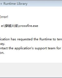 怎么了管他的他怎么组词