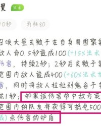 曹者住可以怎么组词