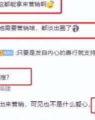 格外引人怎么组词