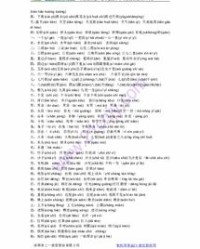 妈妈么字怎么组词