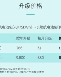 度灵怎么组词语