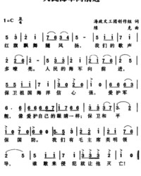 生日的生组词(生日的生怎么组词呀)