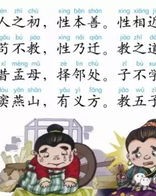 友谊的谊是怎么组词