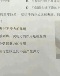 万江手势舞怎么组词