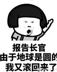 说怎么组词说怎么写