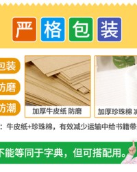 珍珠的组词(珍珠的组词和拼音怎么写)