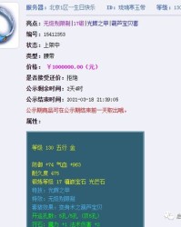 哥姑姑怎么组词
