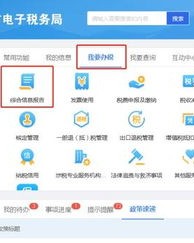 宰的组词是什么