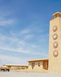 江怎么组词(汛怎么组词)