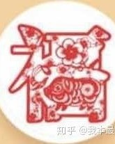 沾沾喜气的沾怎么组词