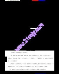 重来的那个虫怎么组词