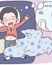 尿床的尿能怎么组词