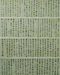 芬芳的芳风怎么组词