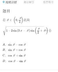 小度就怎么组词啊