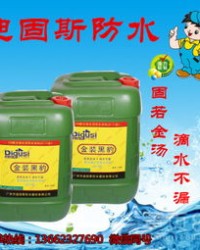 好迪的迪怎么组词