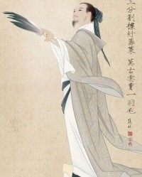 诸葛亮的珠怎么怎么组词