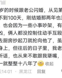 男生的脸怎么组词啊