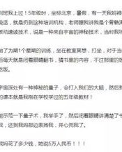 嗅觉的嗅怎么组词儿