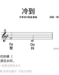 你放个屁怎么组词呀