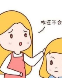 碰组词组(碰组词组和部首结构)