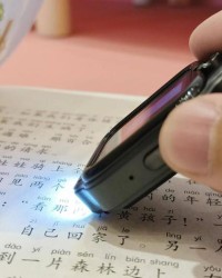 教读音组词(教的拼音和组词怎么写呀?)