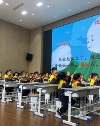 风字怎么组词(丰字怎么组词)