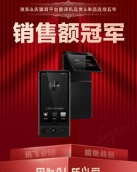 绝组词和拼音(绝组词拼音部首结构)