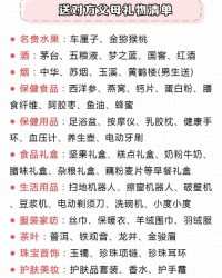 吃饭的吃怎么组词