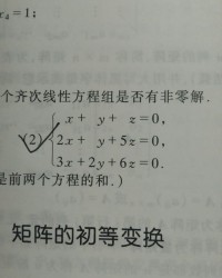 始级组词怎么组