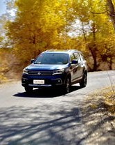 景逸的景怎么组词