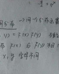 独厚的厚怎么组词