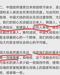 遣怎么读组词(遣怎么组词和拼音怎么写)