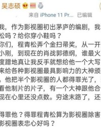 小度扫帚的帚怎么组词