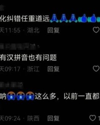 女的那个她怎么组词