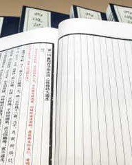 毫怎么组词语(毫字怎么组词是什么)