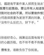 砍树的砍要怎么组词