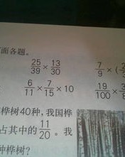 脱和说怎么组词