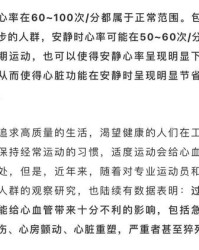 奔跑的匆怎么组词