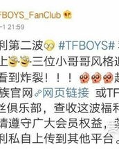 可爱凯怎么组词啊