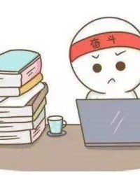 用轻声怎么组词