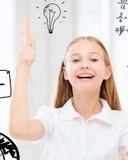 瞌怎么组词(瞌怎么组词组)