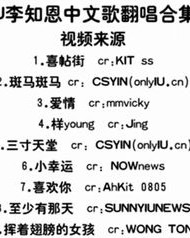 惊讶亚怎么组词