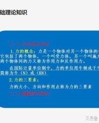 勿字组词(勿字组词和拼音部首)