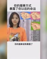 小静的静静怎么组词