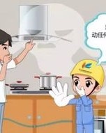 干燥的灶怎么组词