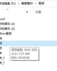 吩咐咐怎么组词