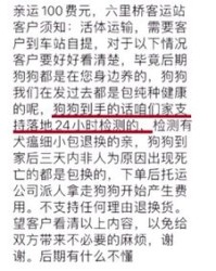 陷阱线怎么组词