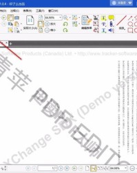 旋转的转转怎么组词