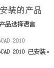 我想重新组词怎么说